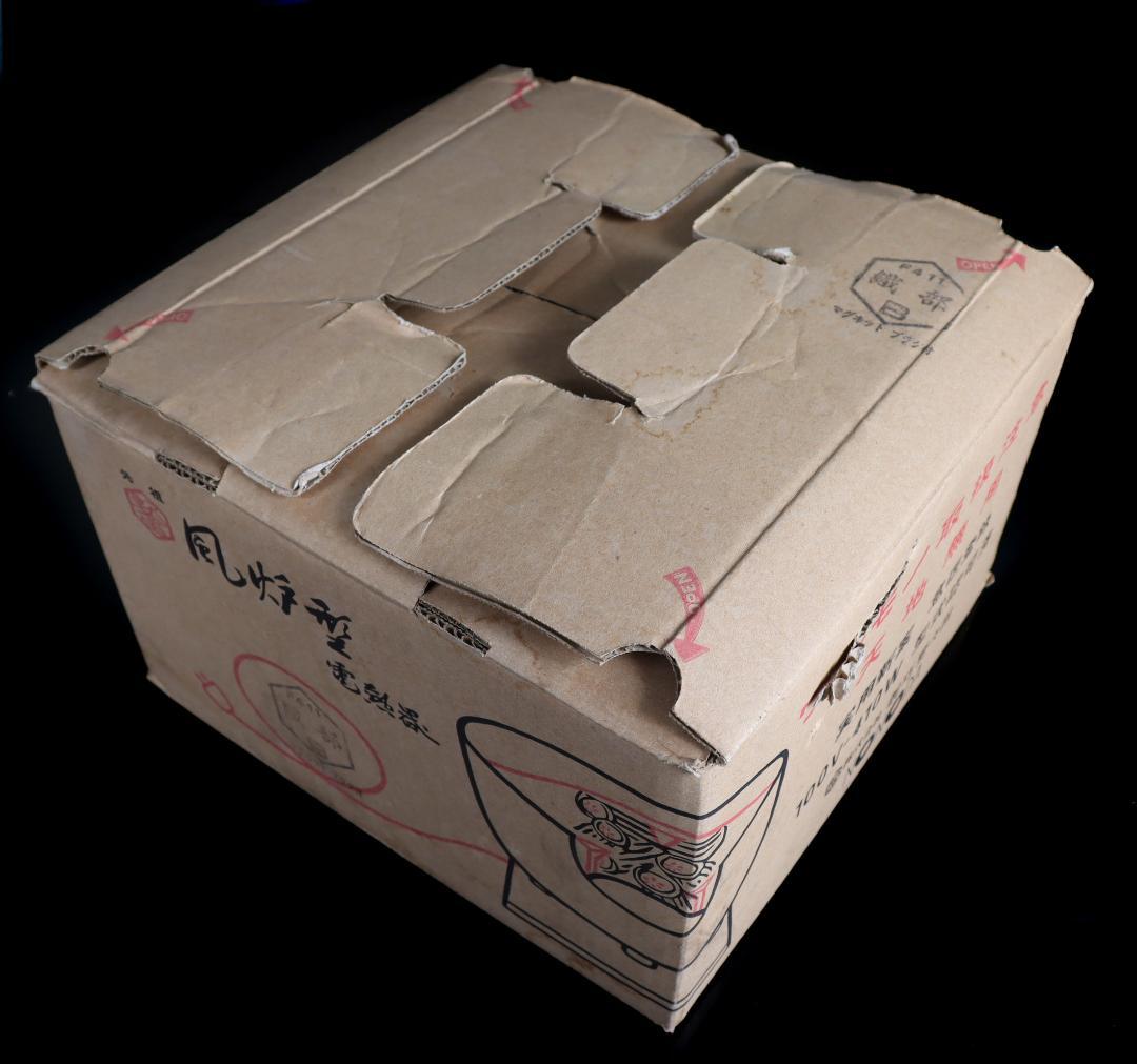 V*a様 茶道具 釜師 大國藤兵衛 松紋 筒釜 野々田商店 風炉型電熱器 織部