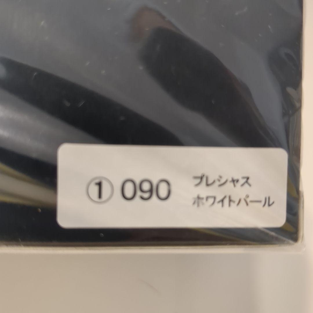 トヨタ CROWN ミニカー 非売品