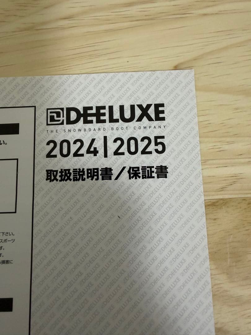 スノーボード DEELUXE TEAM ID LALA 2024/2025
