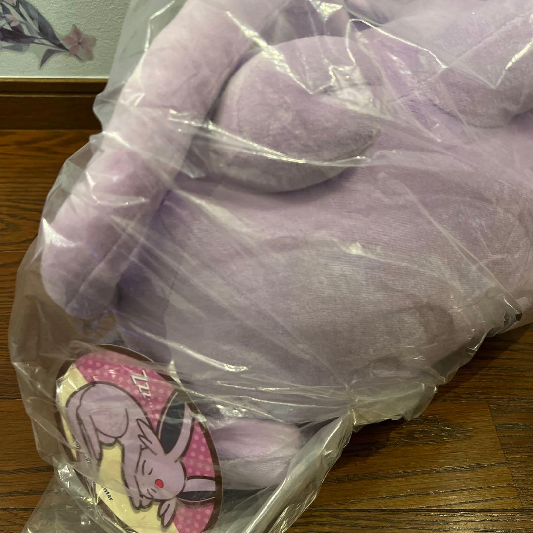 イーブイズ ポケモン すやすやシリーズ ぬいぐるみ 6体セット