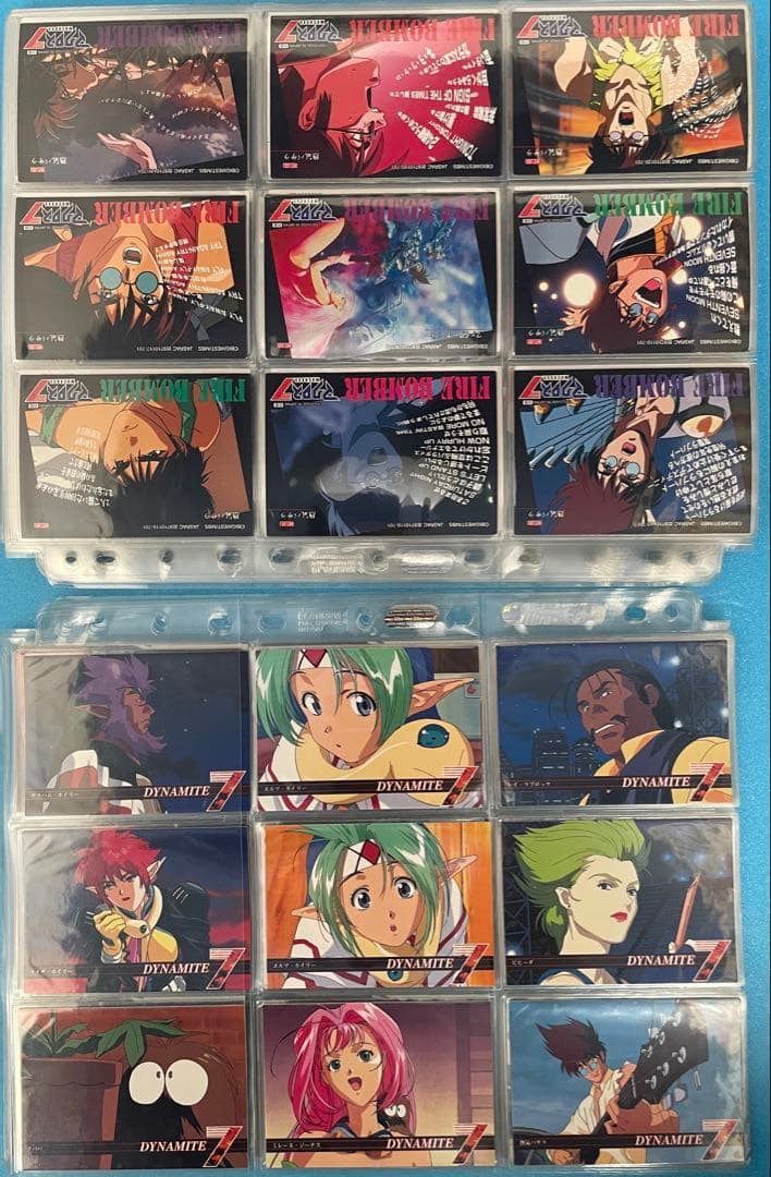 希少❗️ マクロス　パーフェクトコレクション　初版　セミコンプ　トレカ