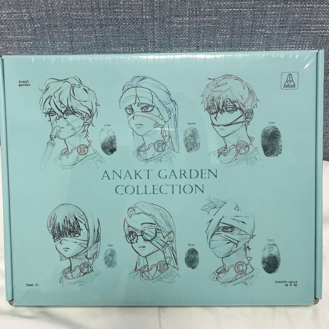 エイリアンステージ ANAKT GARDEN COLLECTION パッケージ