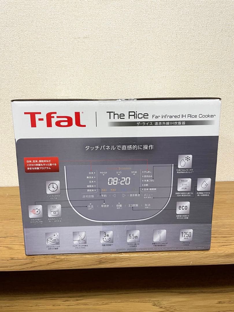 新品未開封 T-fal ティファール The Rice 遠赤外線IH炊飯器