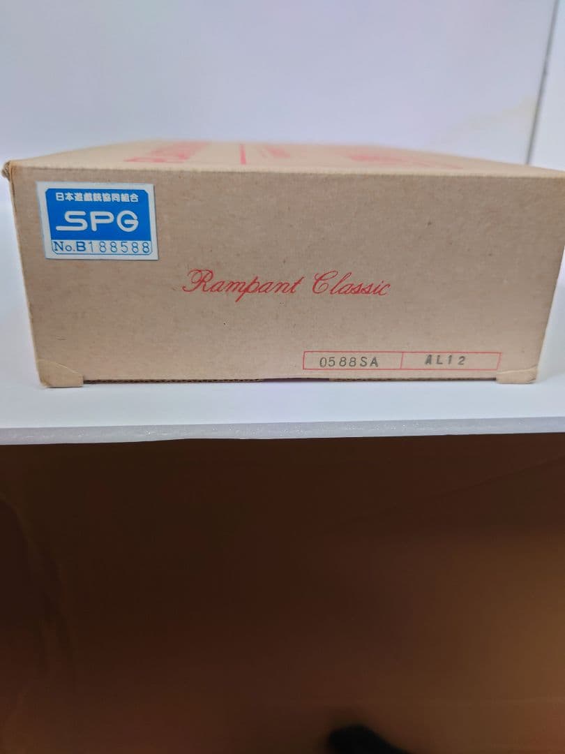 貴重美品、限定Rampant Classic プラスチックモデルガン