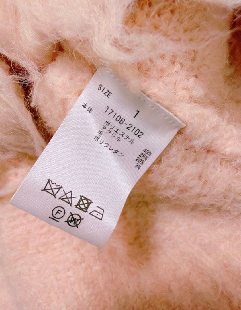 CLANE シャギーショートニットカーディガン　ピンク