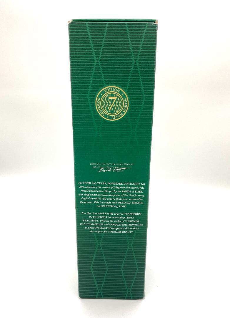 【国内未流通 限定品】BOWMORE ASTON MARTIN 10YEAR①