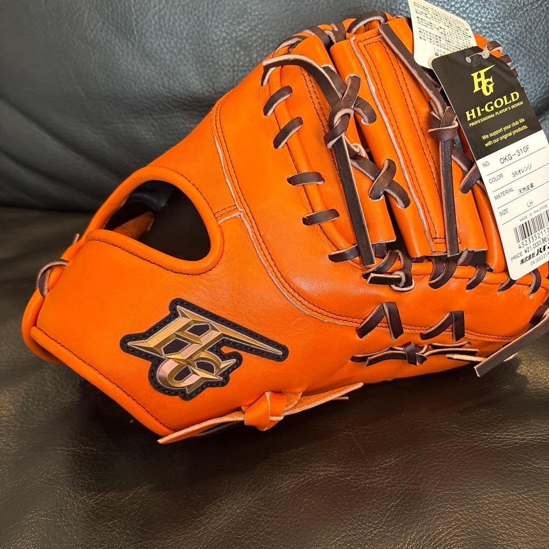 新品　軟式　ハイゴールド　ファーストミット　一塁手用