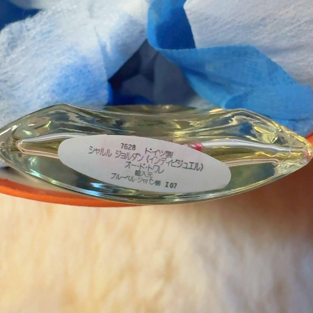 HERMES香水5本セット エルメスボックス入り