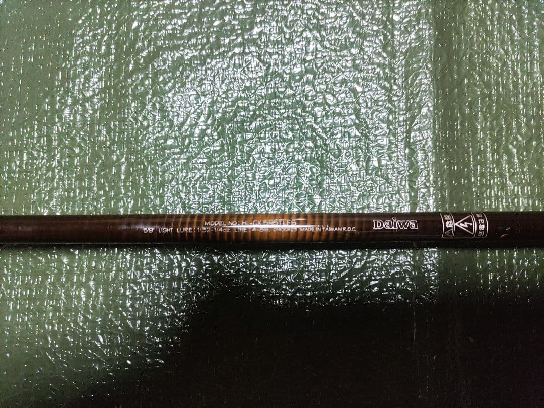 ダイワハートランドHL-CX 595TLFS＆HL-CX 595TMRB（良品）