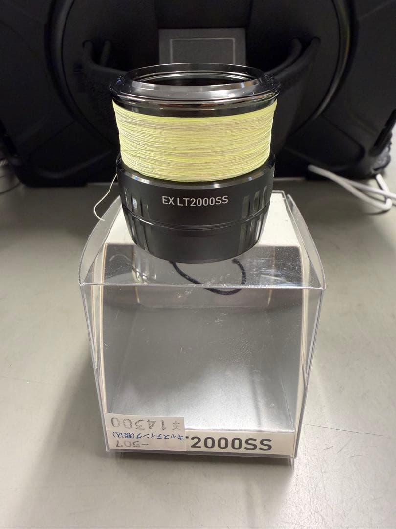 SLP EX LT2000SS ブラックスプール セルテート カスタムボディ