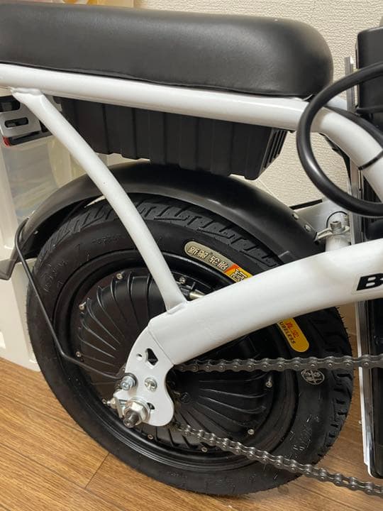 アシスト自転車