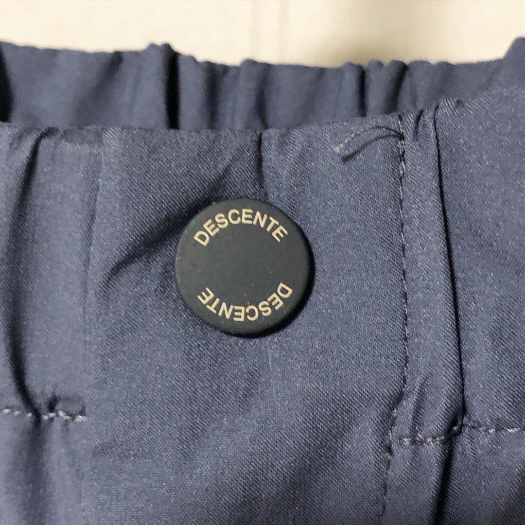 定価2.8万❗️DESCENTE ナイロンパンツ パッカブル テック y2k