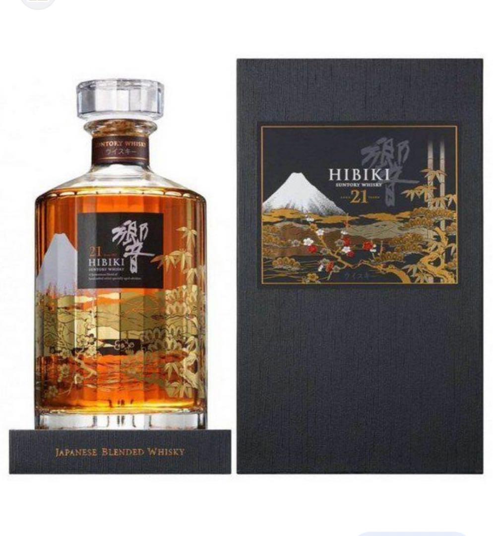 「新品未開封」響21年 意匠ボトル限定 花鳥風月 1本