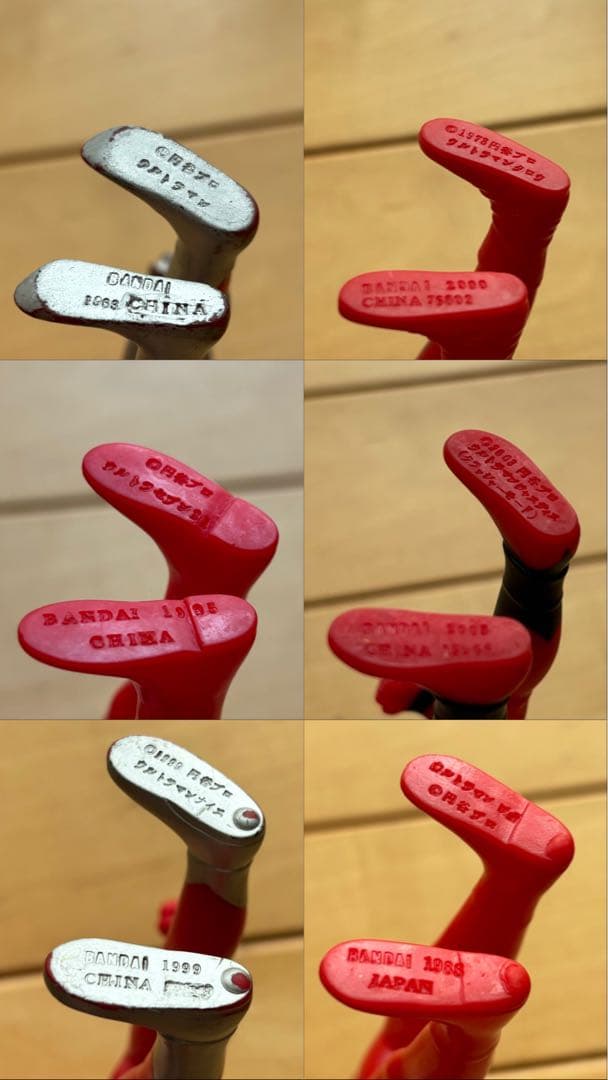 【まとめ売り・値下げ】ウルトラマン　ウルトラマン怪獣　ソフビ　22体 美品