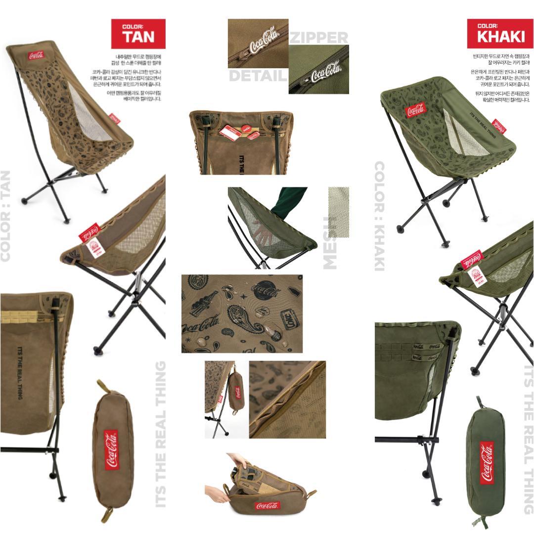新品✨ コカコーラ キャンプ 軽量 チェアー セット Coca-Cola