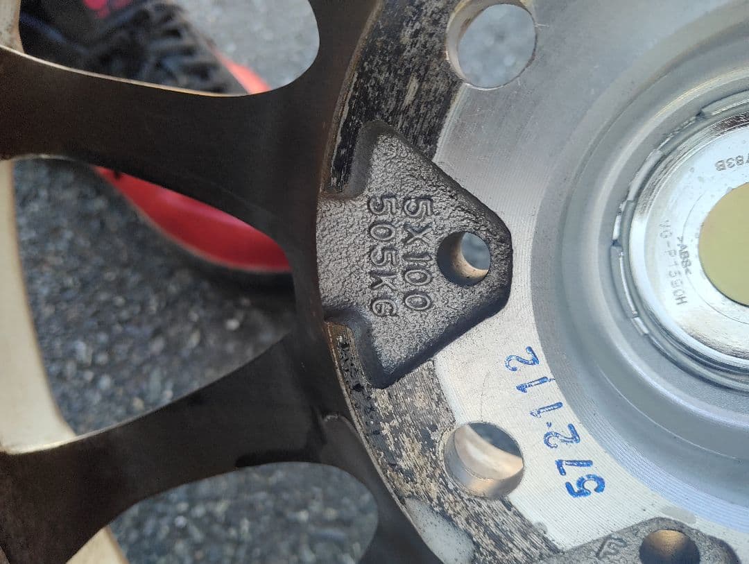 1月末まで！15インチ アルミホイール トヨタ80スタッドレス！ヴォクシー