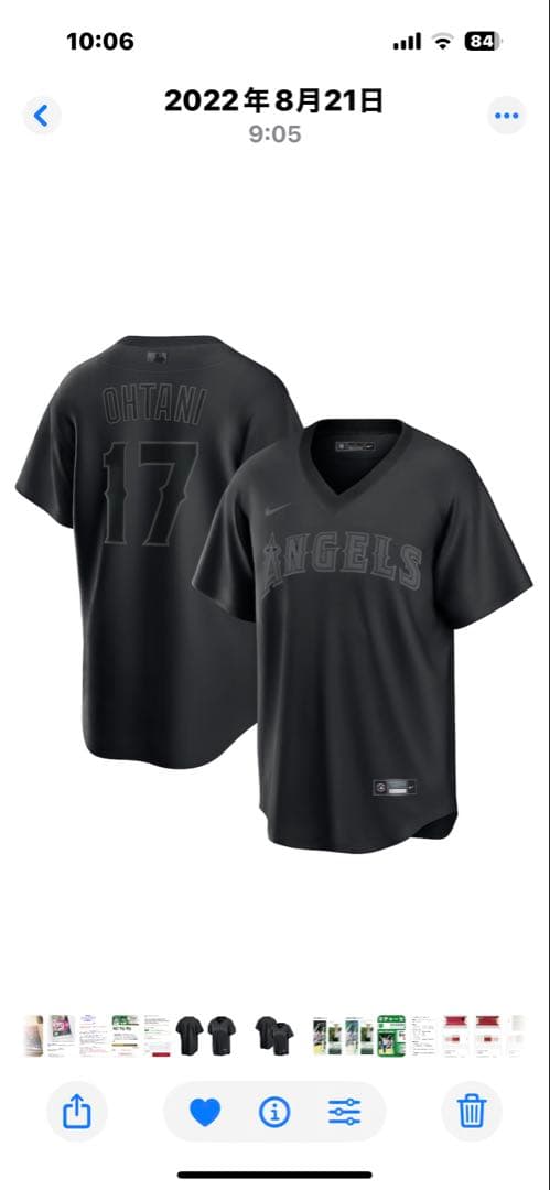 限定　大谷翔平 ユニフォーム 黒　XLサイズ