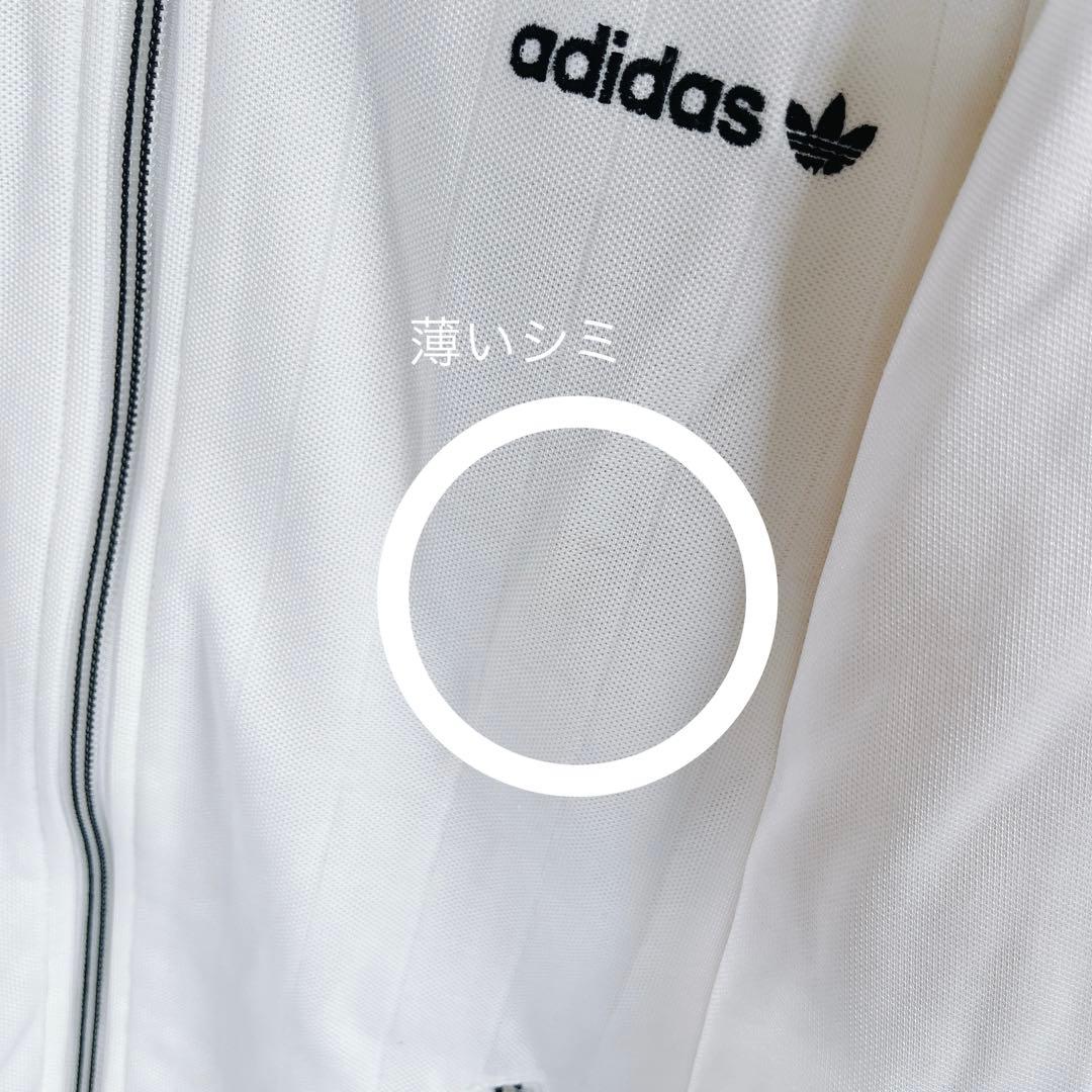 adidas トラックジャケット M ホワイト
