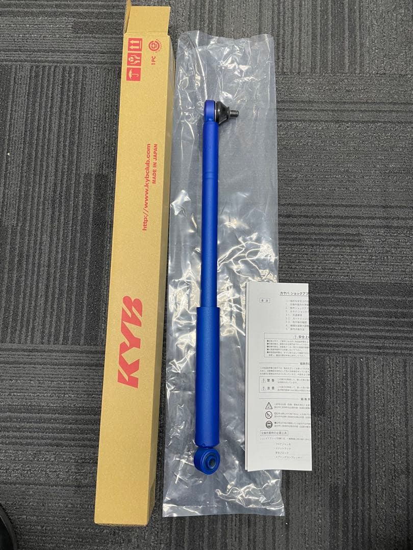 KYB NEW SR MC ステアリングダンパー 青 新品　ジムニーシエラ用