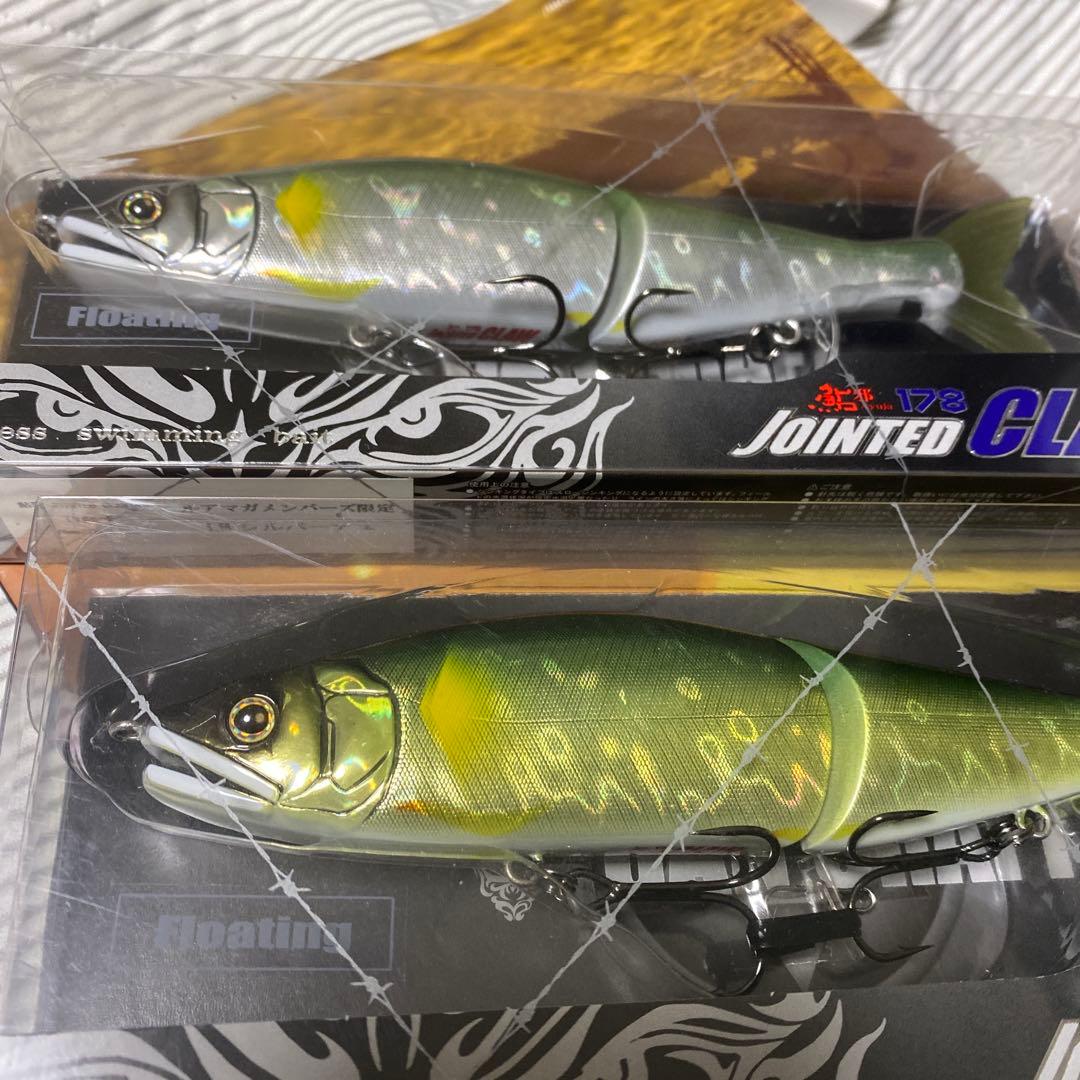 ストック放出　ガンクラフト　ジョインテッドクロー178F LMカラー　最終値引き