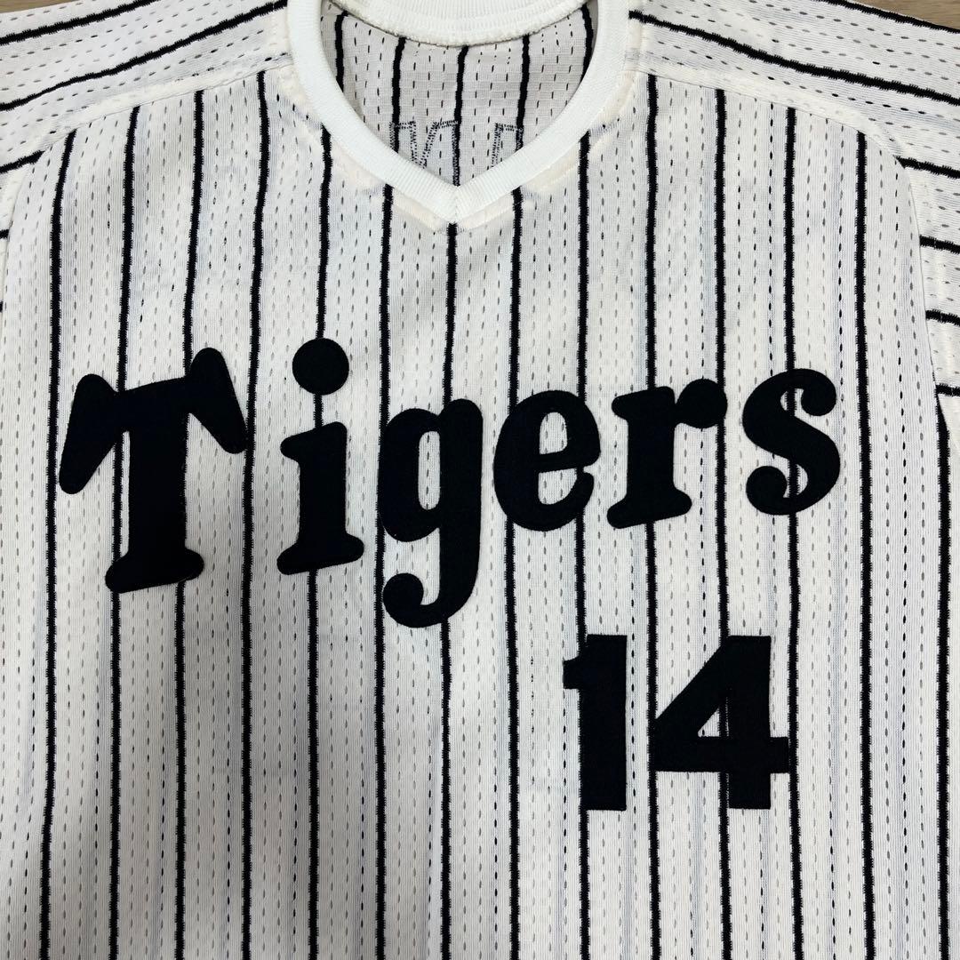 阪神タイガース　弓長起浩　実使用ホームユニフォーム　1998