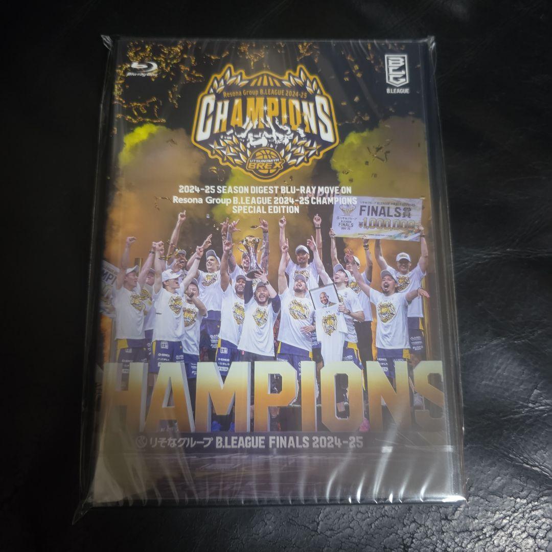 宇都宮BREX　2024-25　シーズンダイジェストBlu-ray　新品未開封