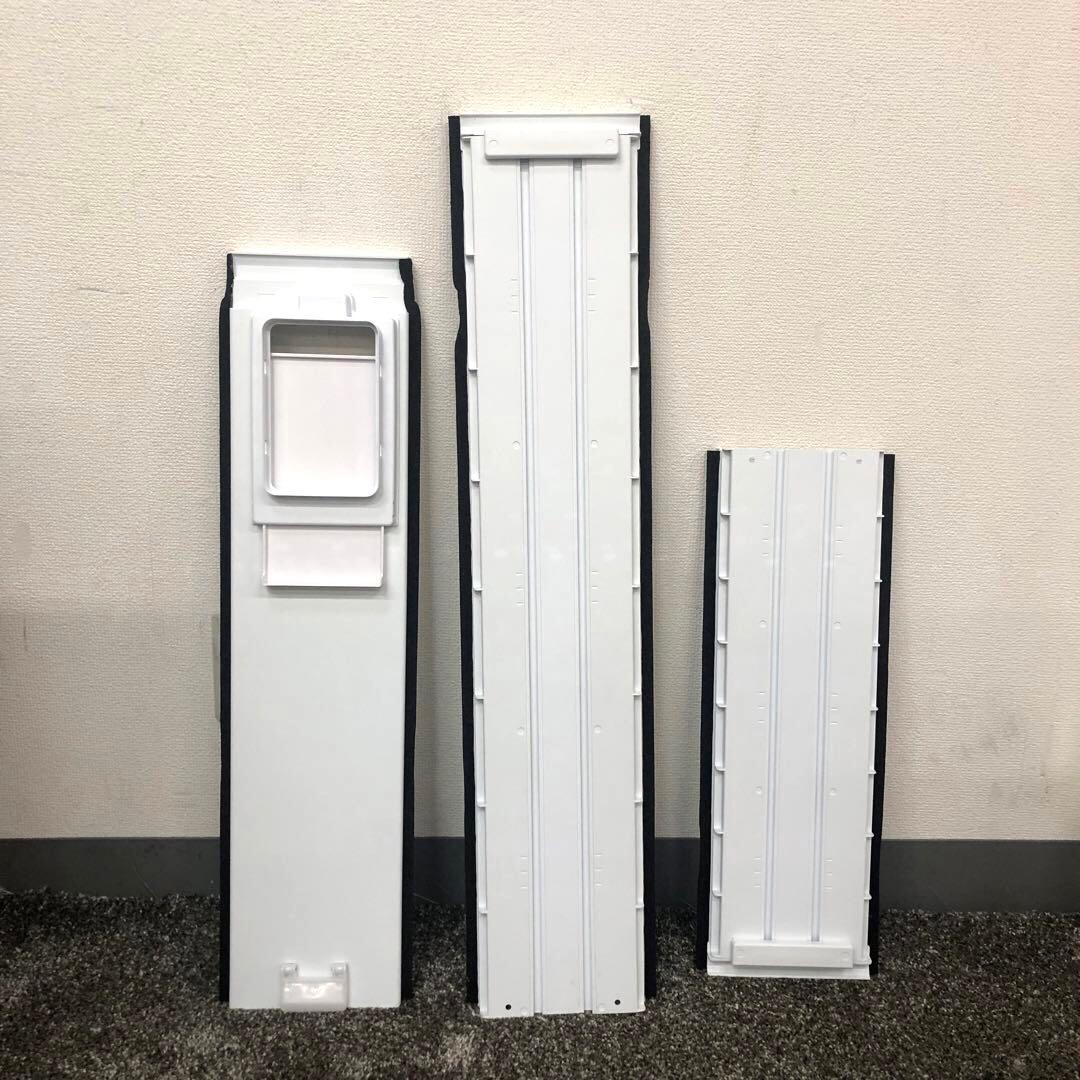 アイリスオーヤマ　ポータブルクーラー　IPP-2825U 2025年製