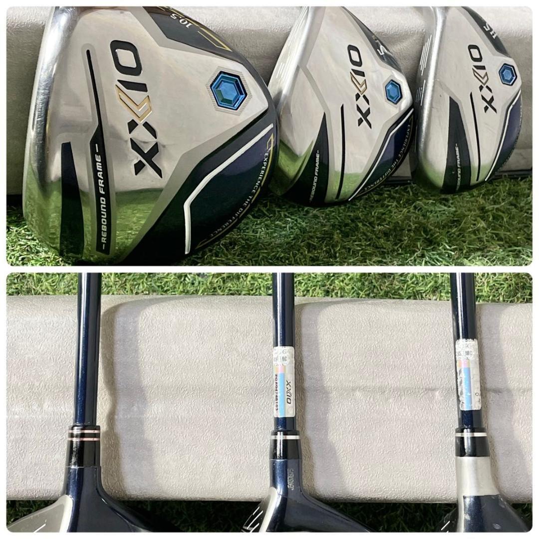 【バッグ美品】ゼクシオ12 MP1200 ゴルフクラブセット SR 11本 右用