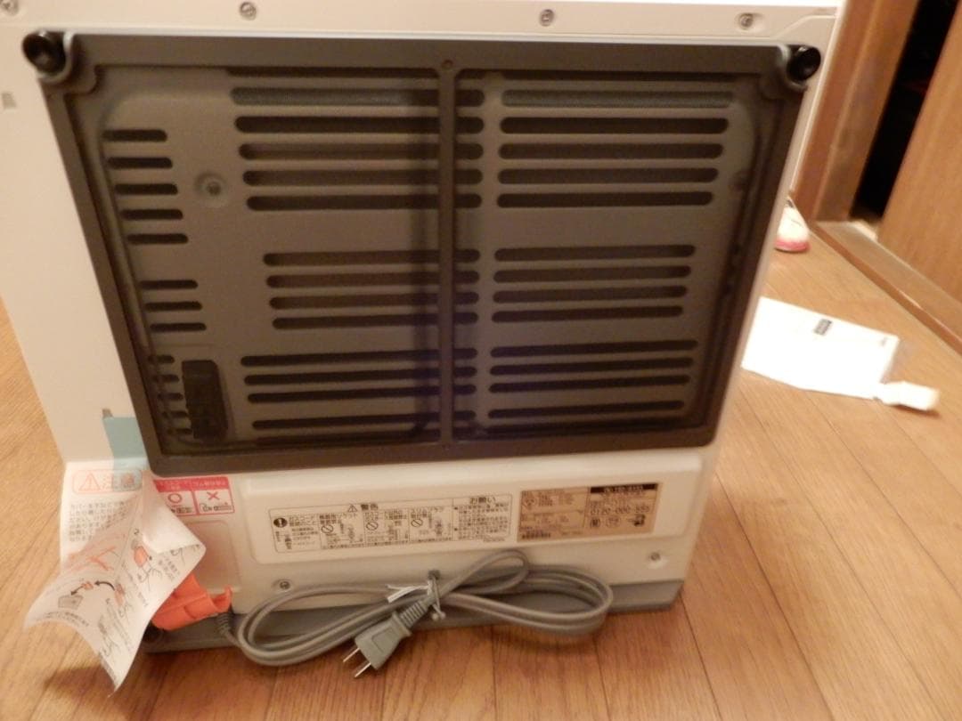 超お得’！大阪ガスファンヒーター　大幅値下げしました。