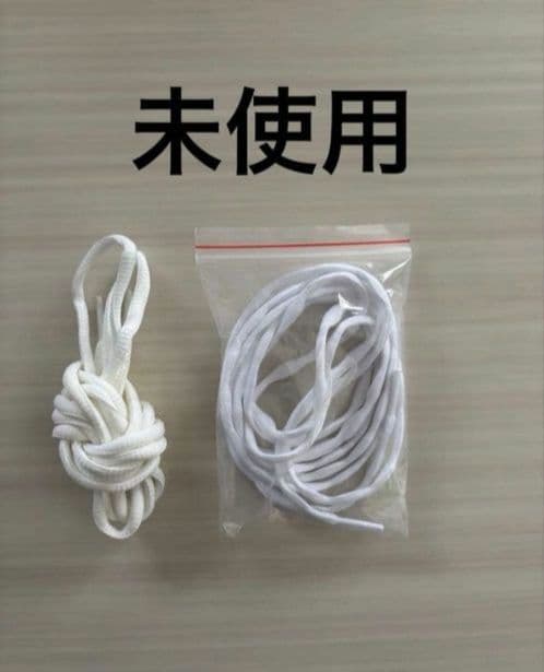 Kaepa シームレス　チアシューズ25.0cm 25.5cm まとめ売り