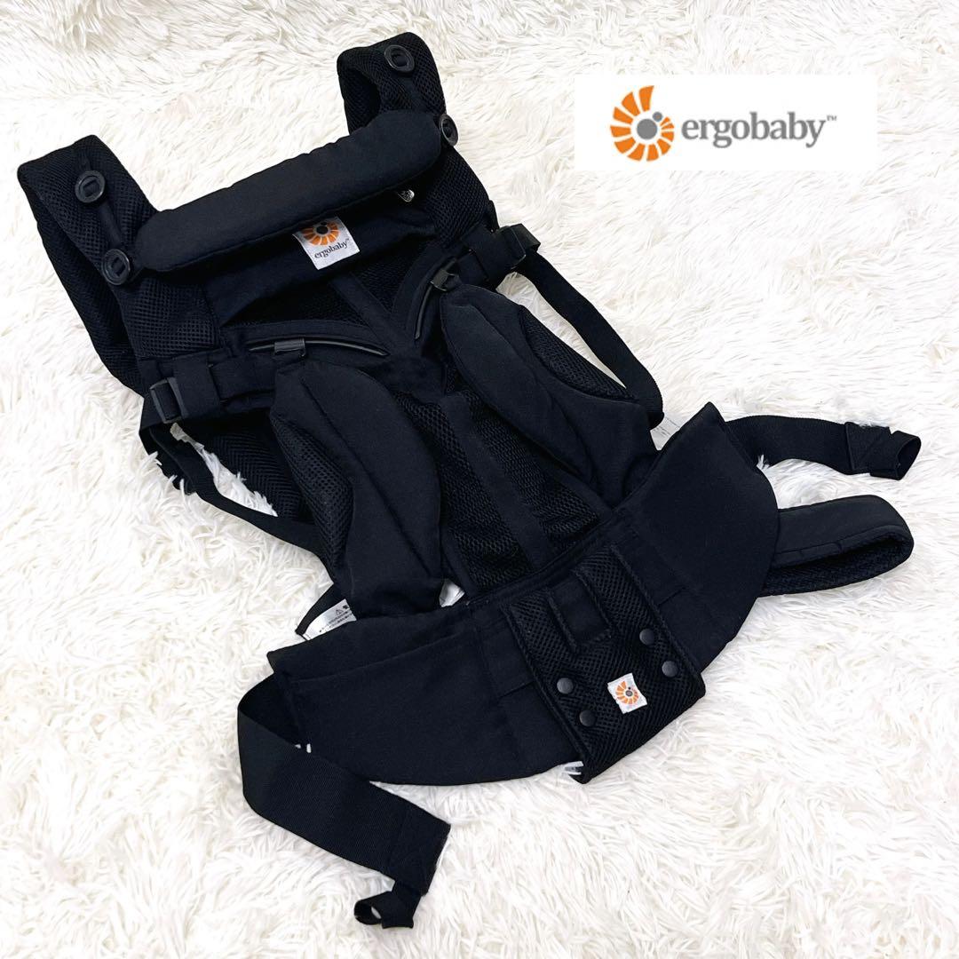 ergobaby エルゴベビー 抱っこ紐 オムニ360 クールエア 黒 美品