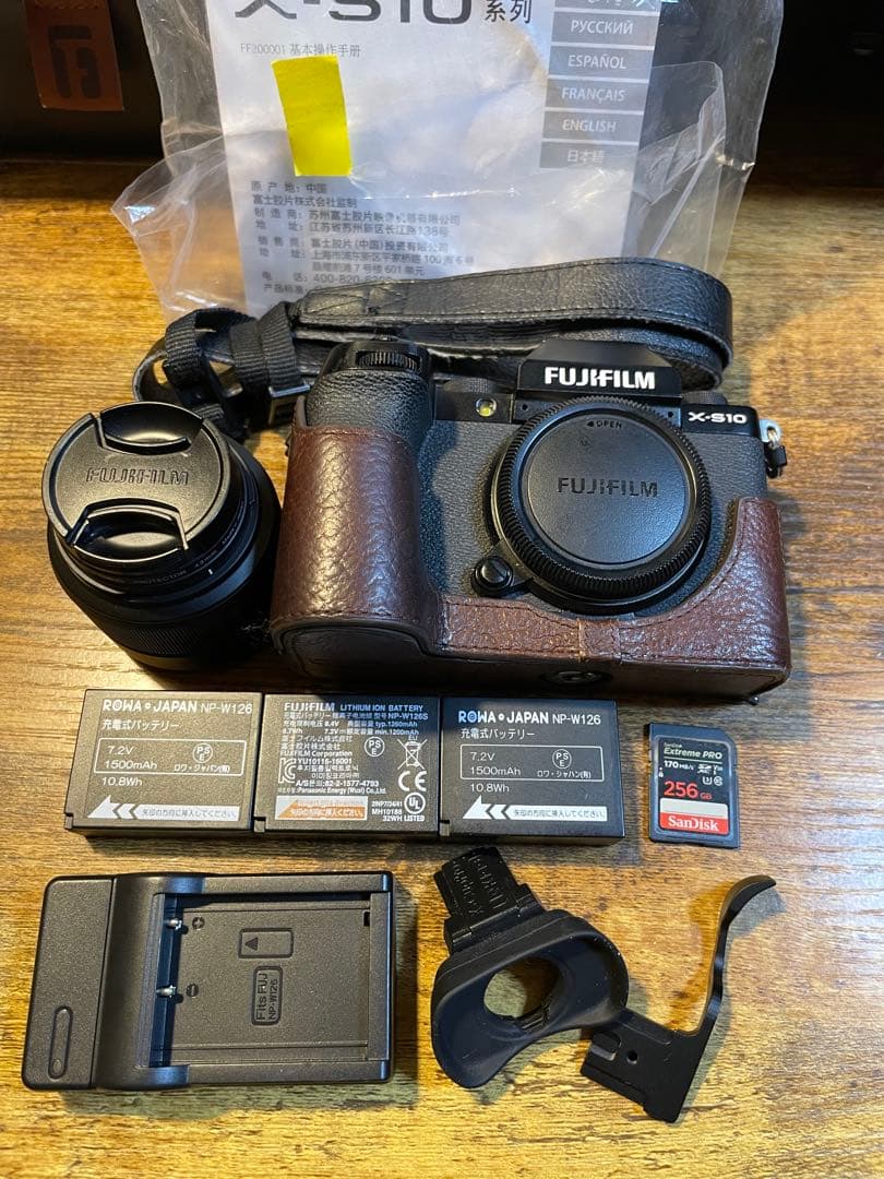 Fujifilm X-S10 ＋ XC35mmF2 単焦点レンズ セット