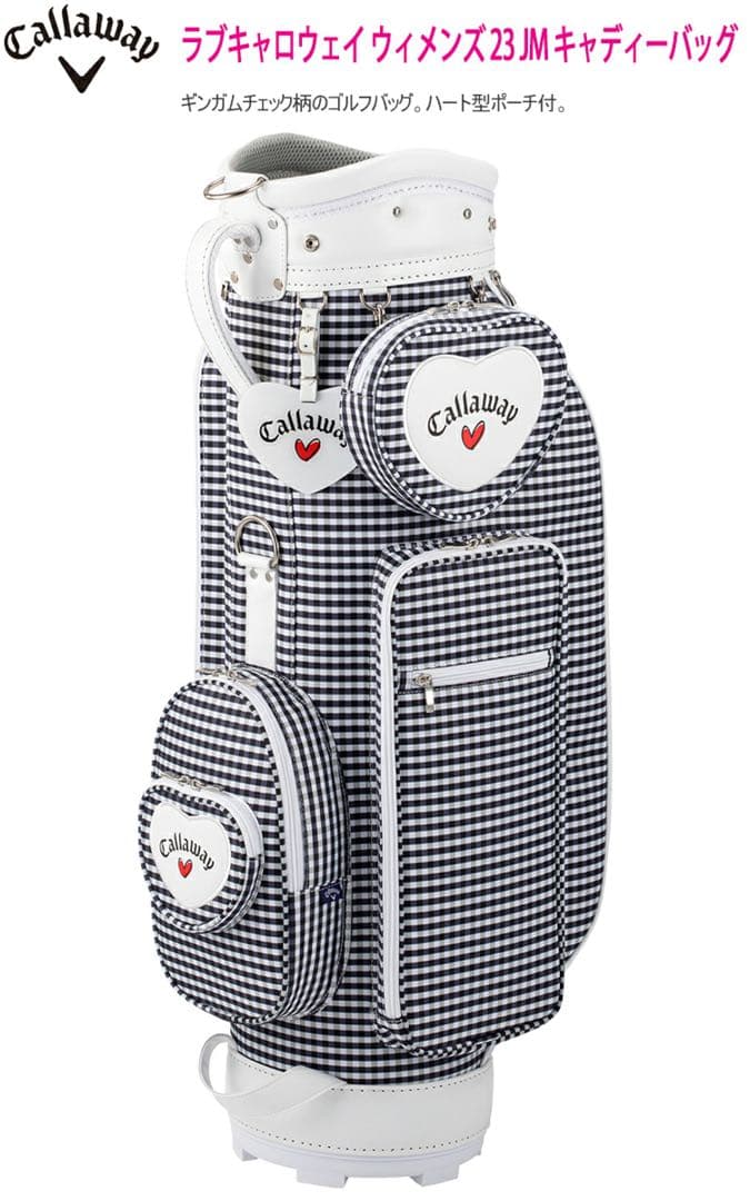 Callaway ラブキャロウェイウィメンズ23JMキャディバッグ 新品未使用品