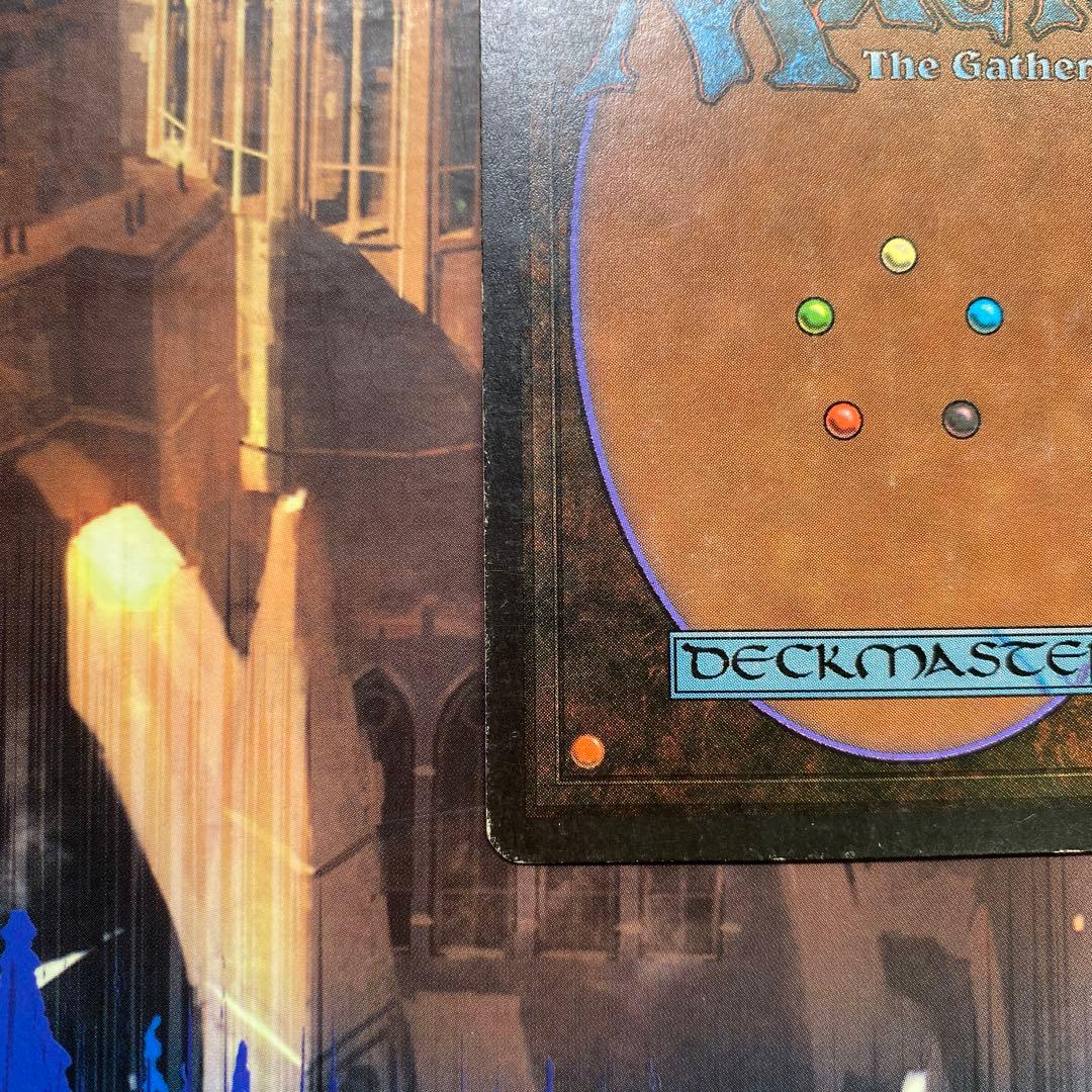 MTG 停滞 英語版￼