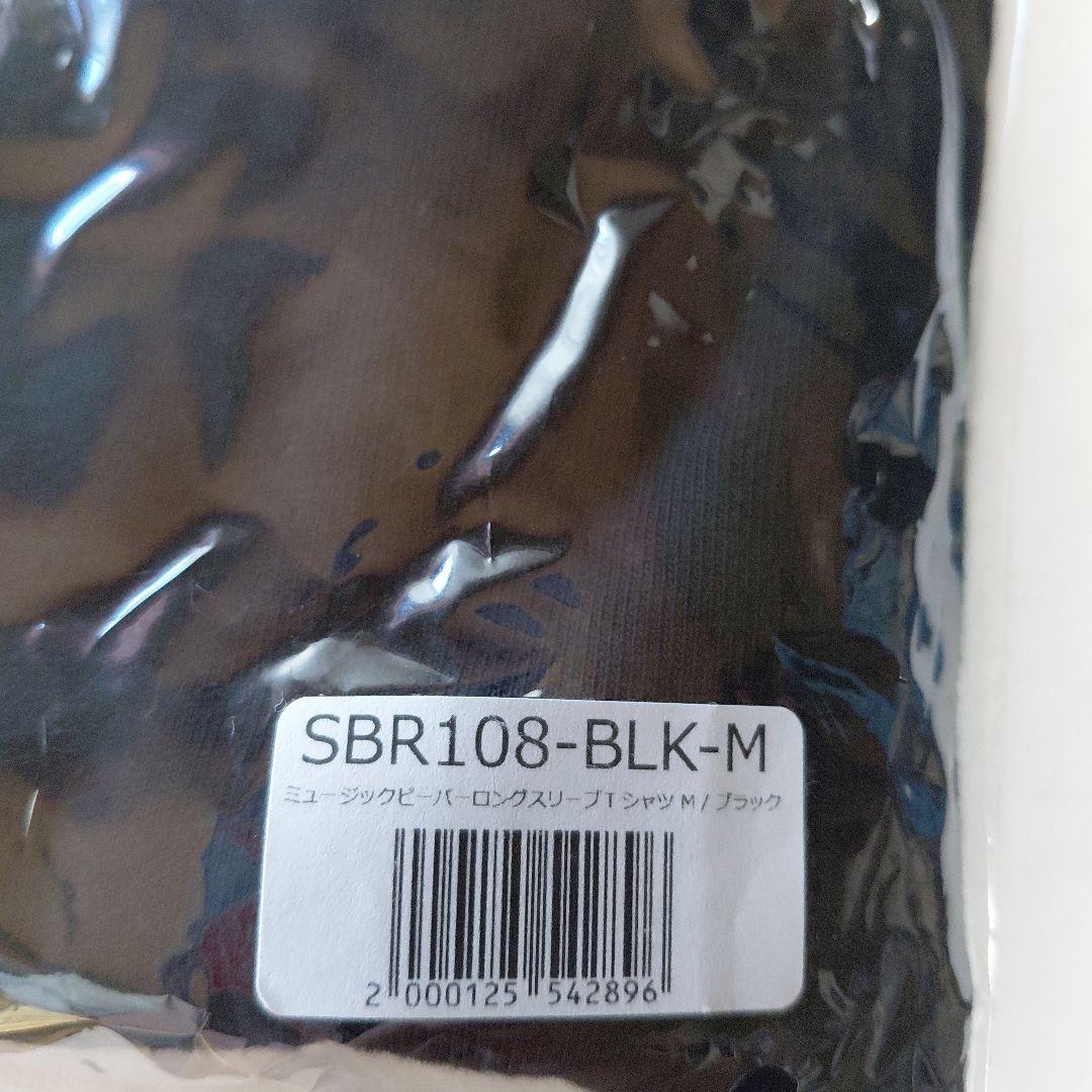 SUPER BEAVER　長袖Tシャツ