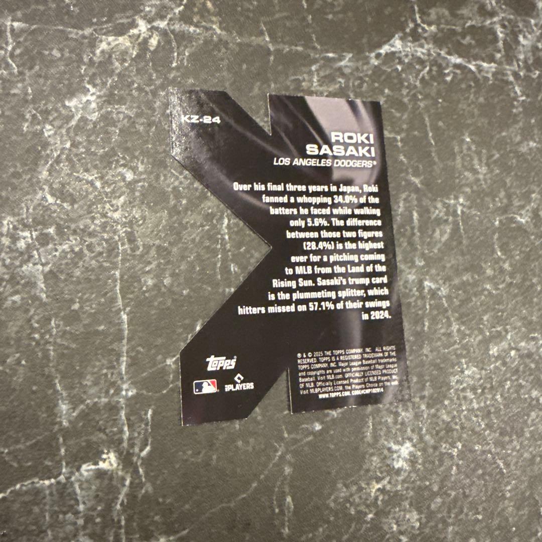 k zone 佐々木朗希