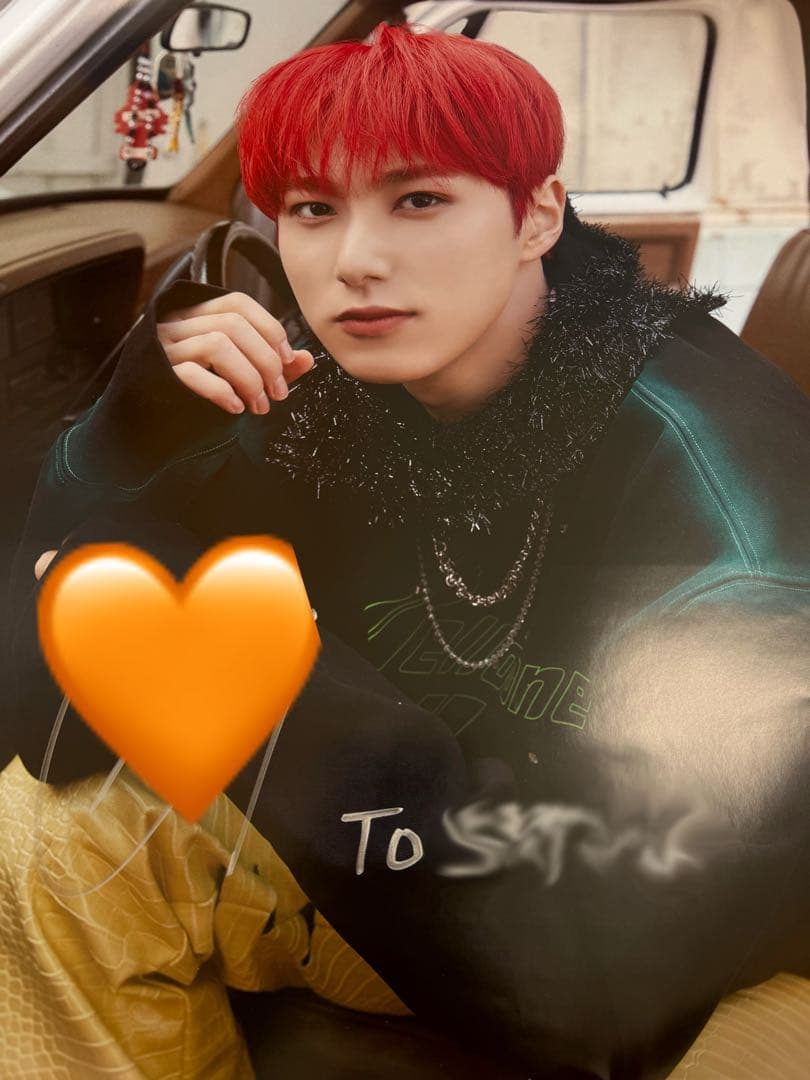 INI 尾崎匠海 サイン 直筆 ポスター b3 ドロザ drop that