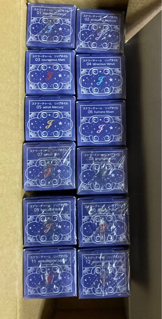 ジルスチュアート　ステラーチャーム　リップオイル　12色コンプリートセット