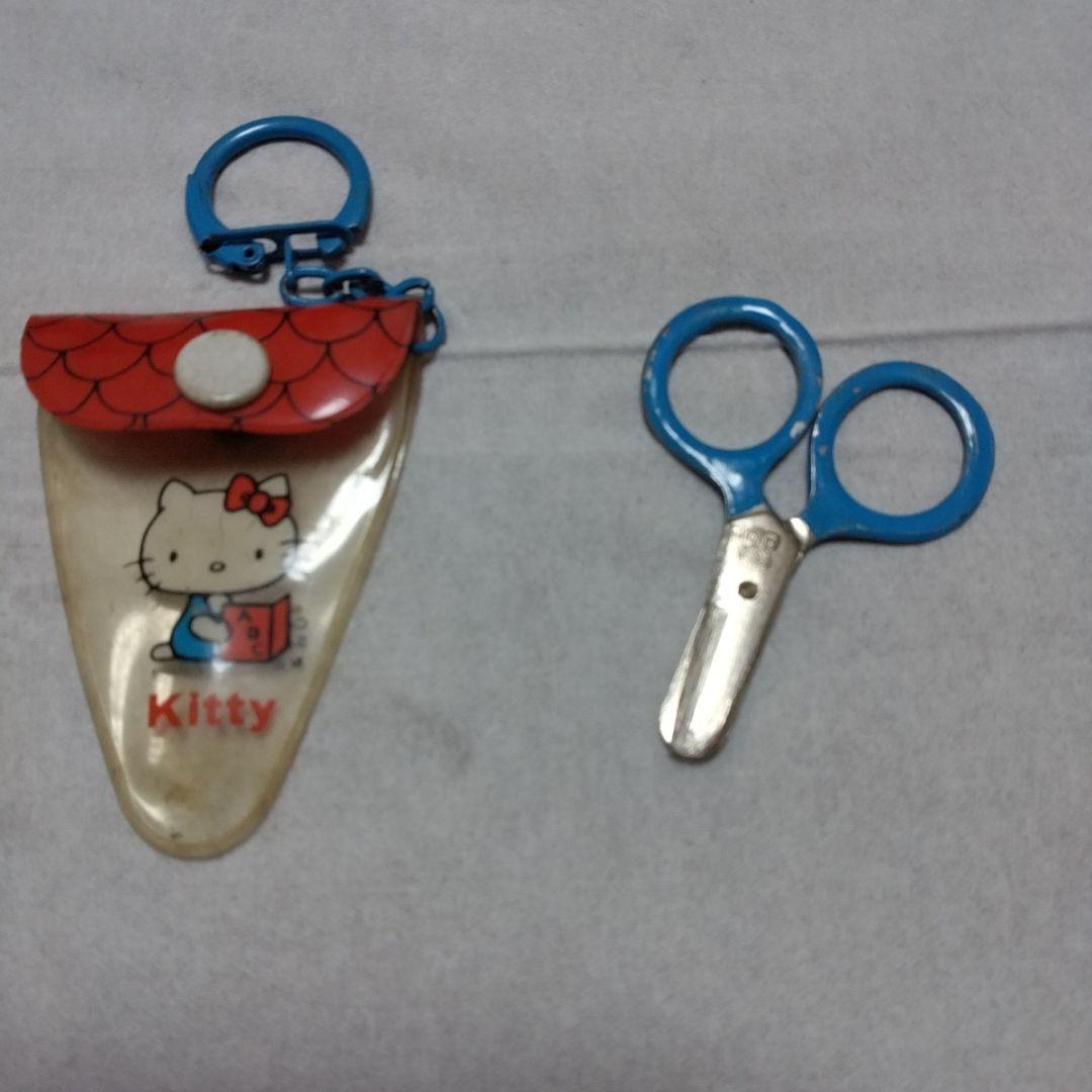 ハローキティ　 はさみ ケース付き