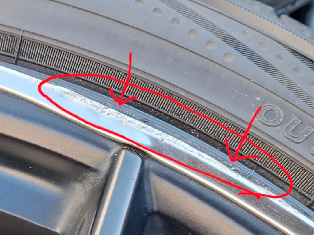 BBS GERMANY CI-R 20インチ ホイール・タイヤ　４本セット