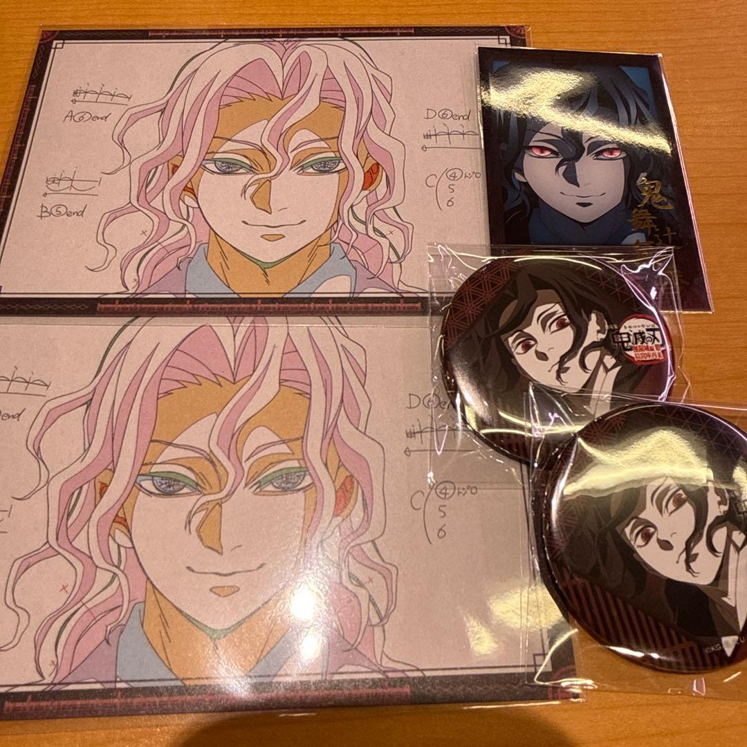 鬼滅の刃 ダイニング 第4期 お楽しみくじ 鬼舞辻無惨 缶バッジ チェキ ポスカ