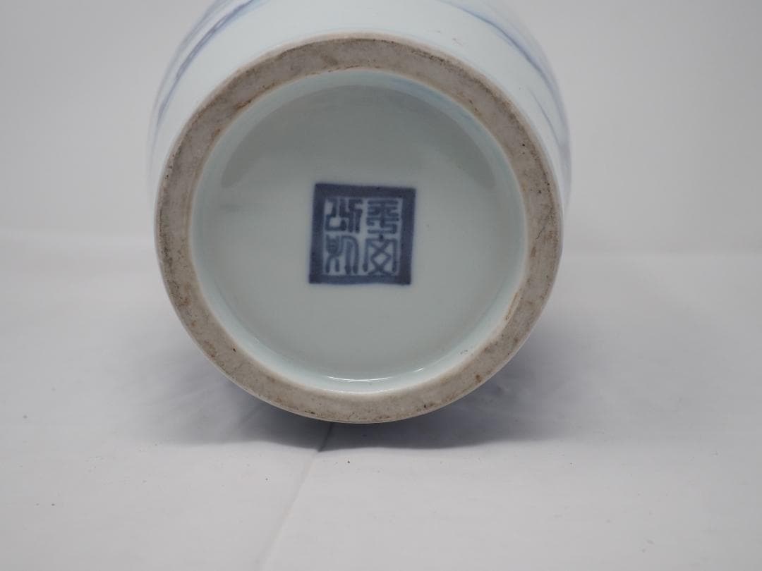 有田焼　染付山水図　花瓶　かなり細かい筆づかい　-SO