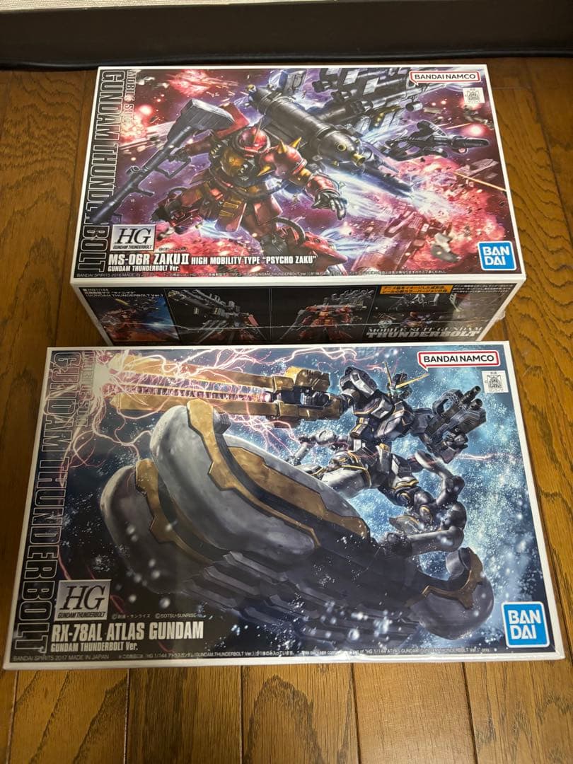 ２個セット　HG アトラスガンダム／高機動型ザク サイコザク【新品未開封
