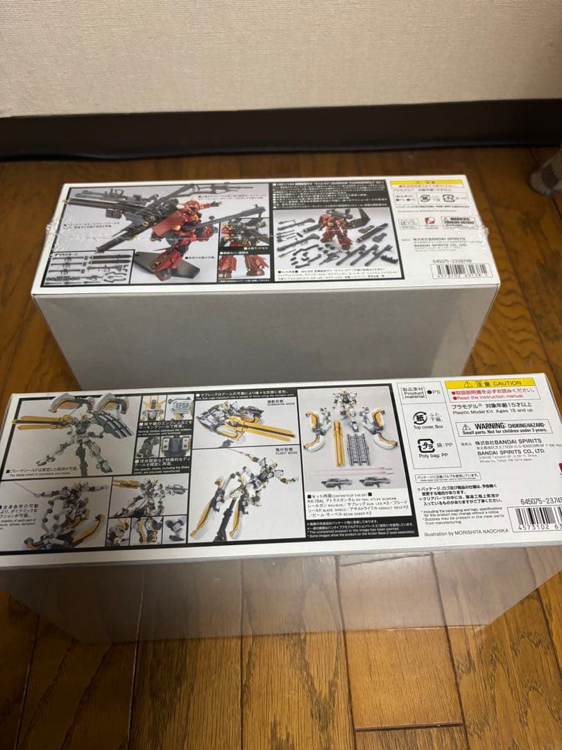 ２個セット　HG アトラスガンダム／高機動型ザク サイコザク【新品未開封