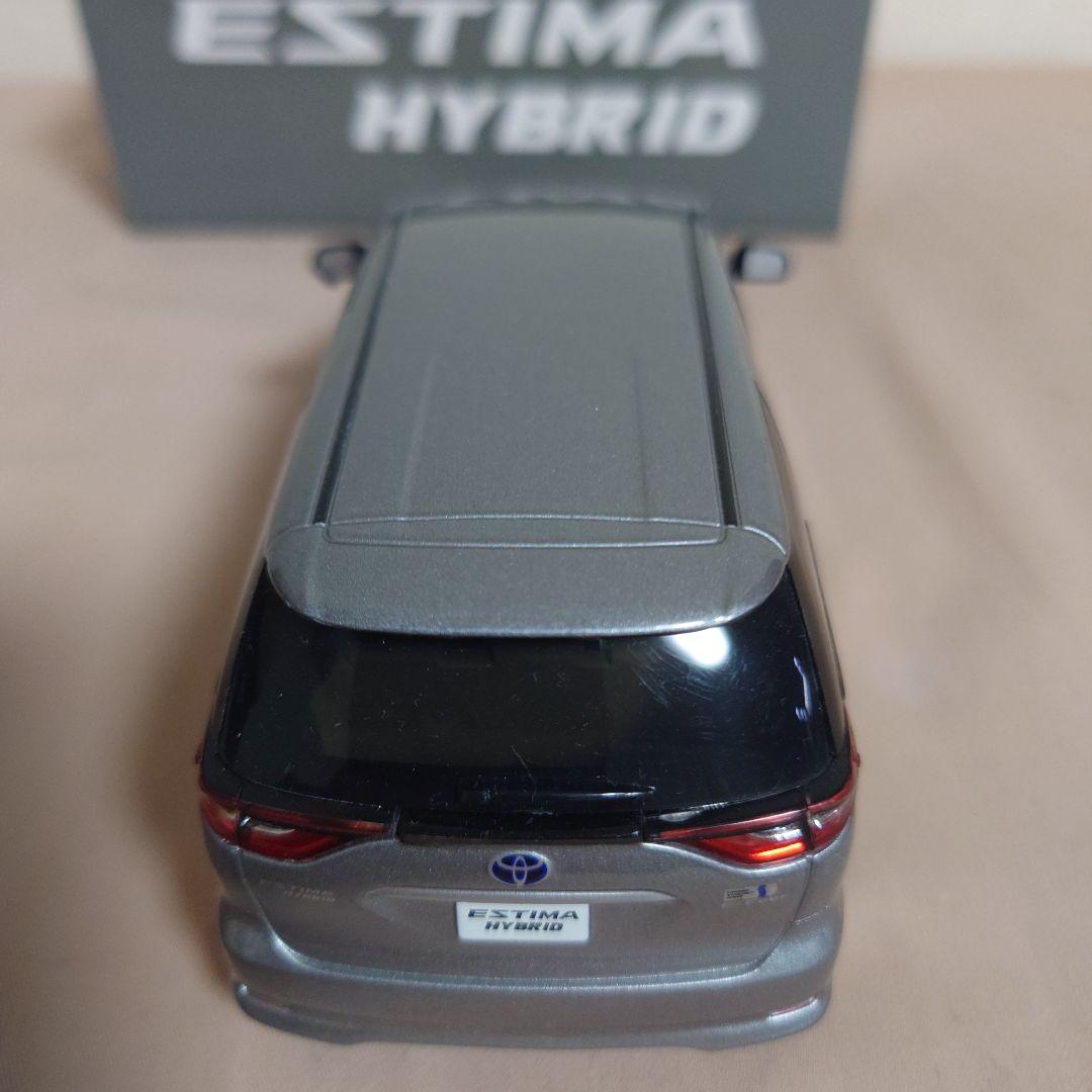 TOYOTA　ESTIMA 　HYBRID