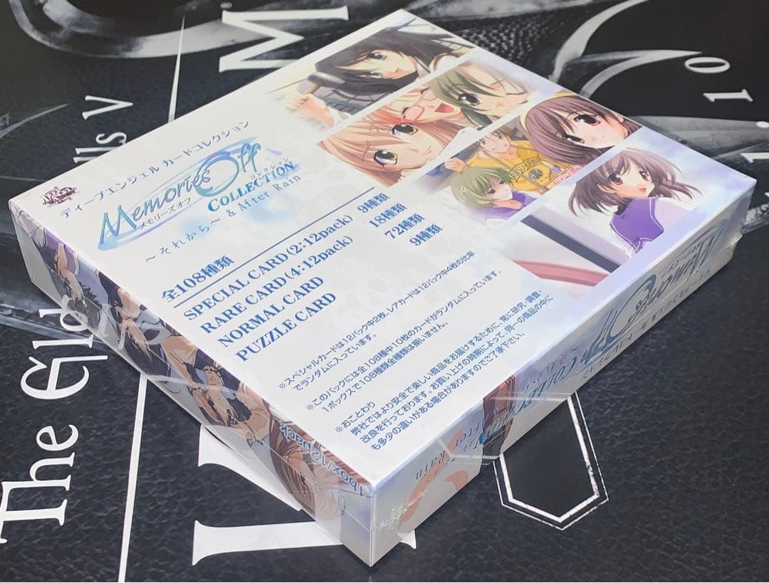 【未開封ボックス】 メモリーズオフ〜それから〜 & After Rain トレカ