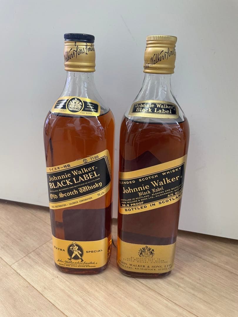 ジョニーウォーカーブラック2本