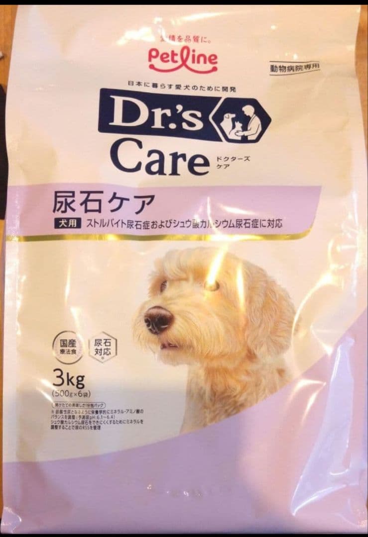 ドクターズケア 犬用 尿石ケア 3kgX2袋セット