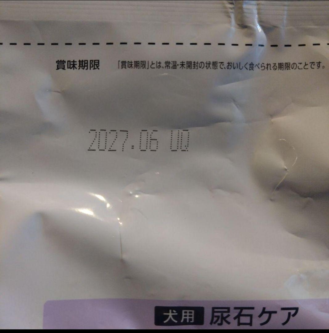 ドクターズケア 犬用 尿石ケア 3kgX2袋セット