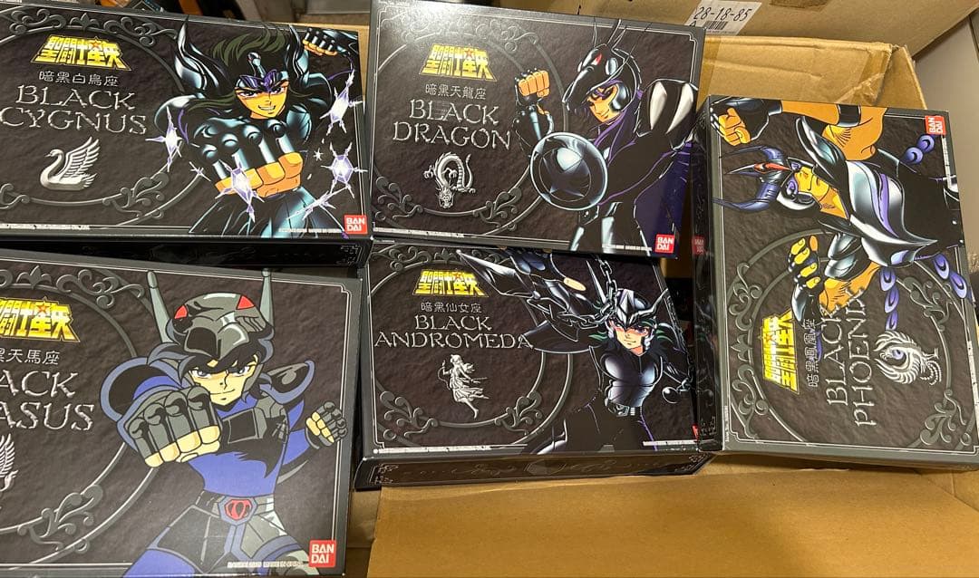 大系 暗黒 ブラック ペガサス・ドラゴン・スワン・アンドロメダ・フェニックス